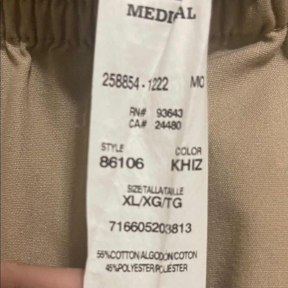 Dickies Women's Tan Cargo Scrub Pants size xl - Picture 2 of 3